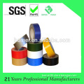 Economy PE Coated Cloth Tape